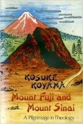 Mount Fuji and Mount Sinai: A Pligrimage in Theology