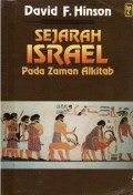 Sejarah Israel: Pada Zaman Alkitab