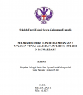 Sejarah Berdiri Dan Berkembangnya Yayasan Tunas Kalimantan Tahun 1992-2020 Di Banjarbaru